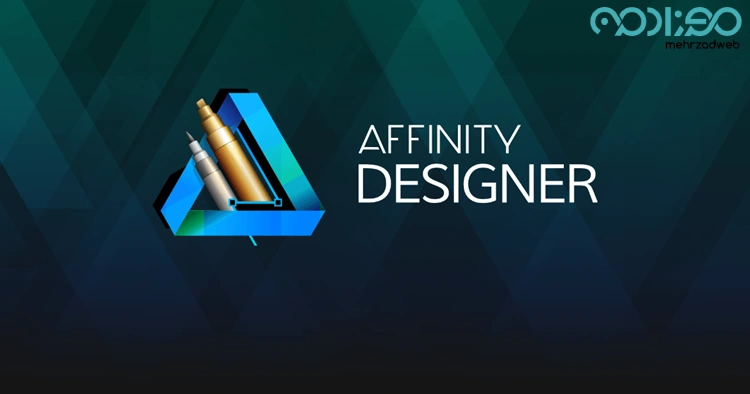 نرم افزار affinity designer